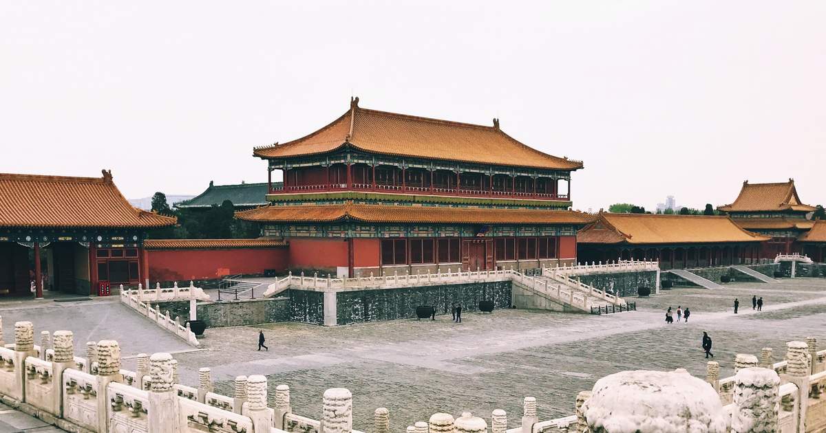 【値下げ】北京の紫禁城 初版 希少品 中国 古建築群 古代芸術博物館 歴史資料 値下げ】北京の紫禁城 初版 希少品 中国 古建築群 古代芸術